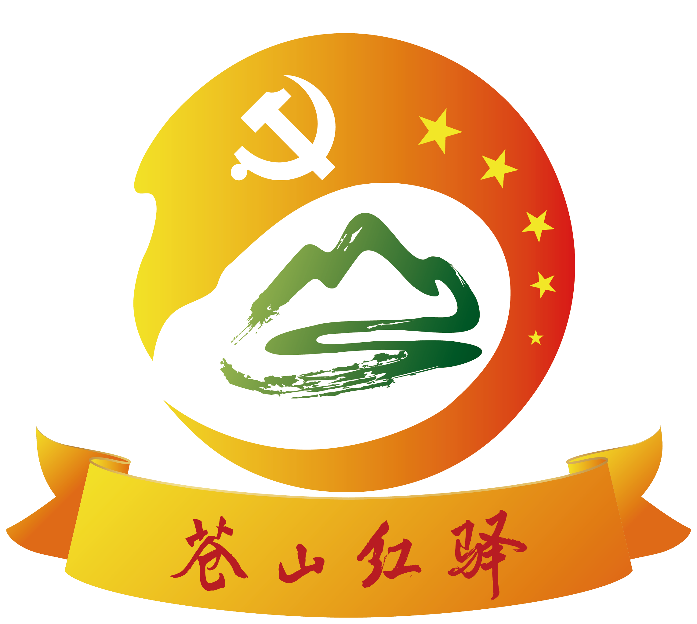 1660015250359967.png 1660015250359967.png