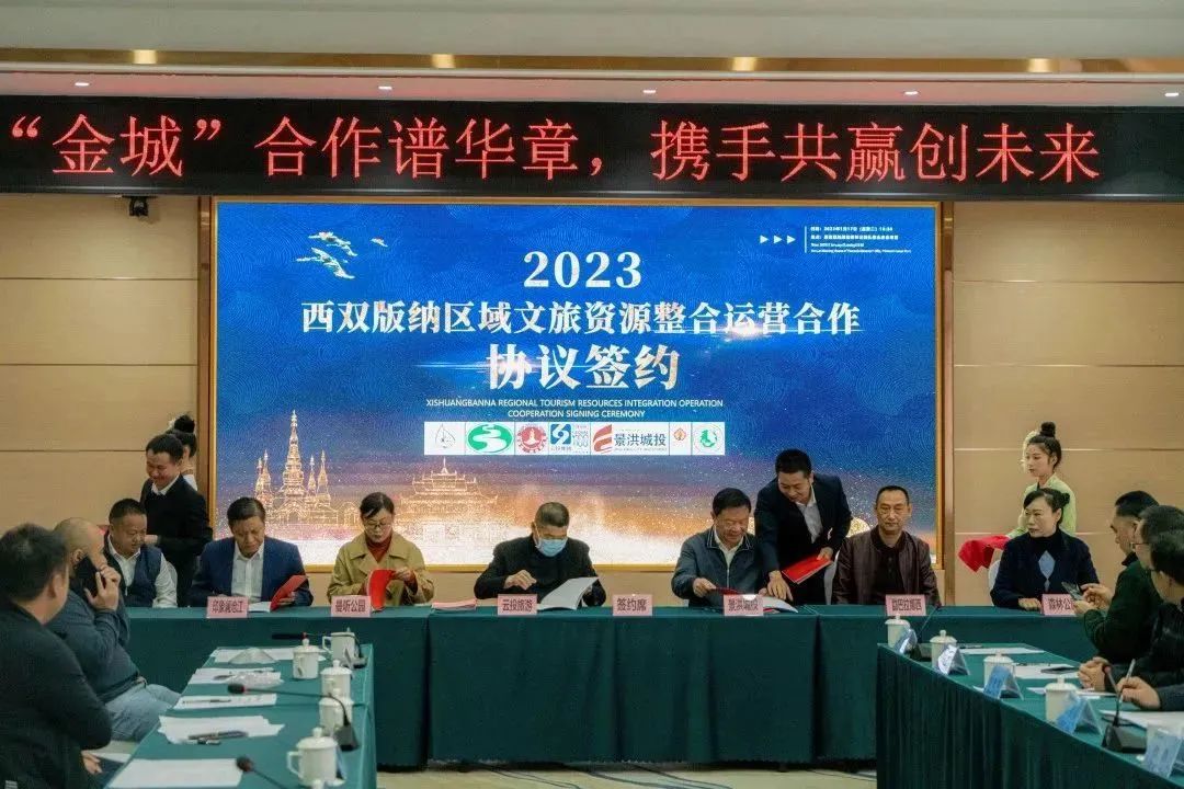 1674006050465745.jpg 1674006050465745.jpg