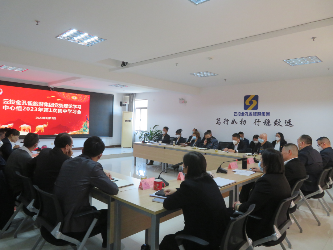 1674006575796417.png 640.png