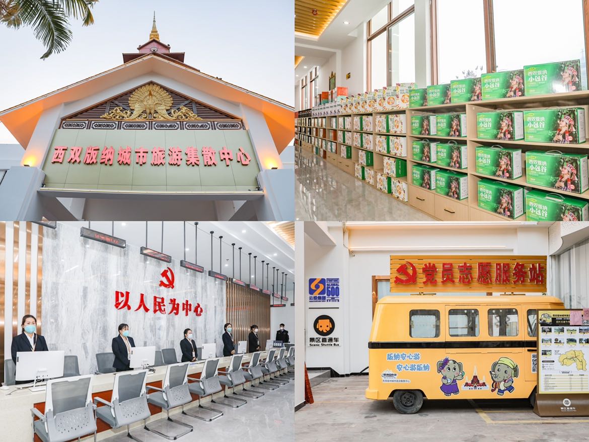 1674091748611285.jpg IMG_2927.JPG.JPG