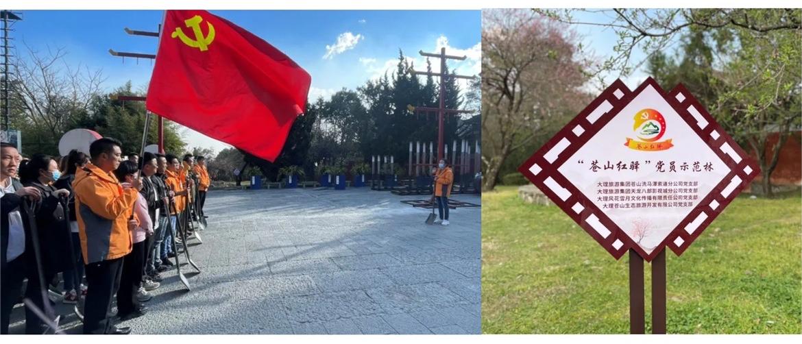 1678850078793992.jpg IMG_3724.JPG.JPG