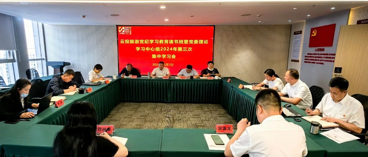 1715323217939635.jpg 微信圖片_20240510140003.jpg