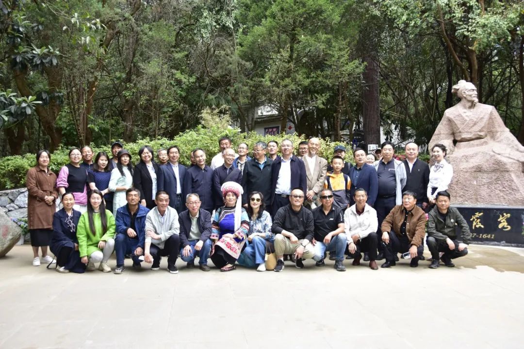 1715328976908435.jpg 黨建引領(lǐng)促發(fā)展 文旅融合樹新風(fēng) 蝴蝶泉徐霞客旅游文化雅集活動(dòng)圓滿舉行.jpg